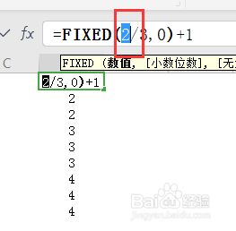 php numberformat_php numberformat_php numberformat