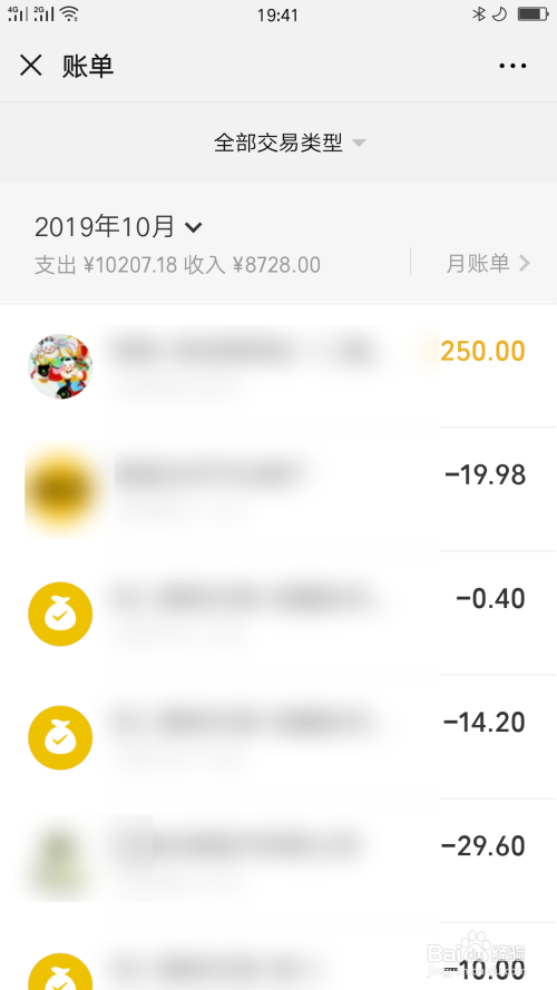 钱包客服热线_钱包客服人工服务电话_im钱包客服在哪里