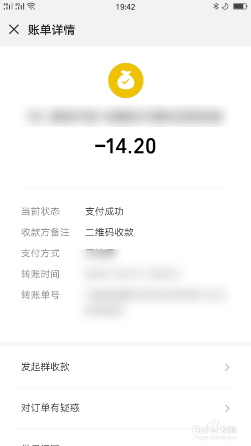 钱包客服热线_im钱包客服在哪里_钱包客服人工服务电话