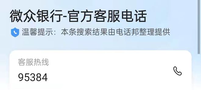 钱包客服人工服务电话_钱包客服热线_im钱包客服在哪里