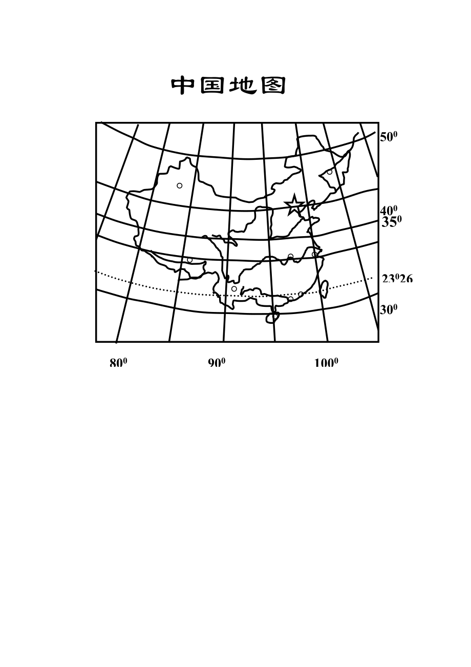 空白图层填充颜色_空白图层快捷键_mapinfo图层空白