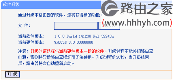 叠加路由器怎么设置_叠加网速路由器_网络叠加路由器