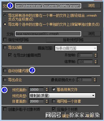 输出栅格使用渲染器_mapinfo栅格渲染_渲染栅格分类图层操作