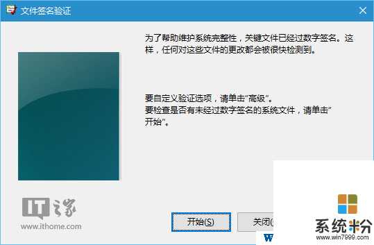 recovery signfile_recovery signfile_recovery signfile