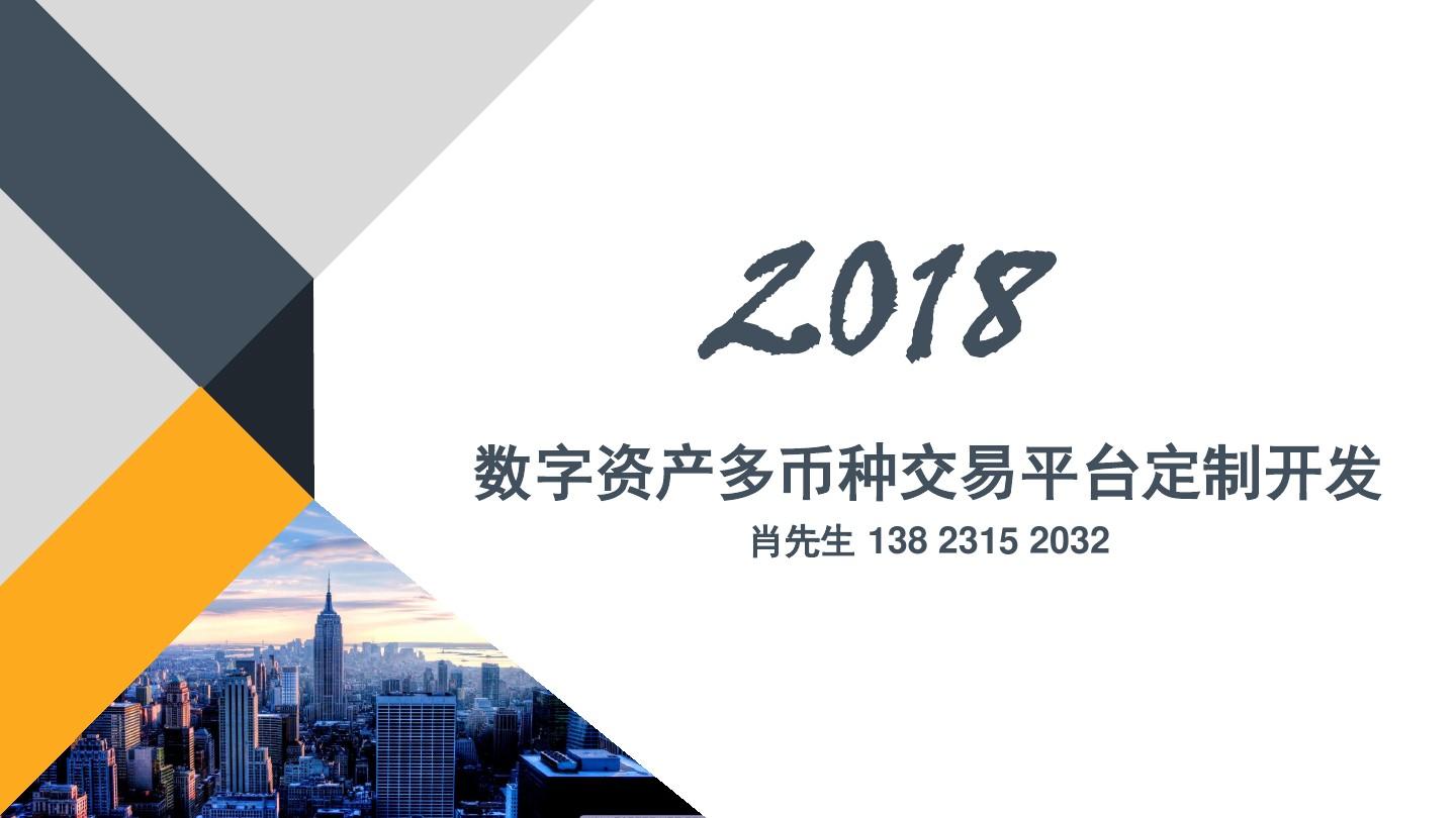 禁止中国大陆用户访问怎么办_中国大陆用户禁止访问集团_imtoken禁止中国用户访问