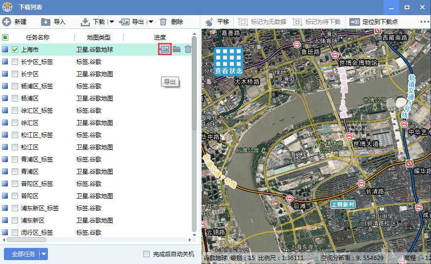 谷歌地图转cad平面图_谷歌地图转mapinfo_谷歌地图转圈圈出不来怎么办呢