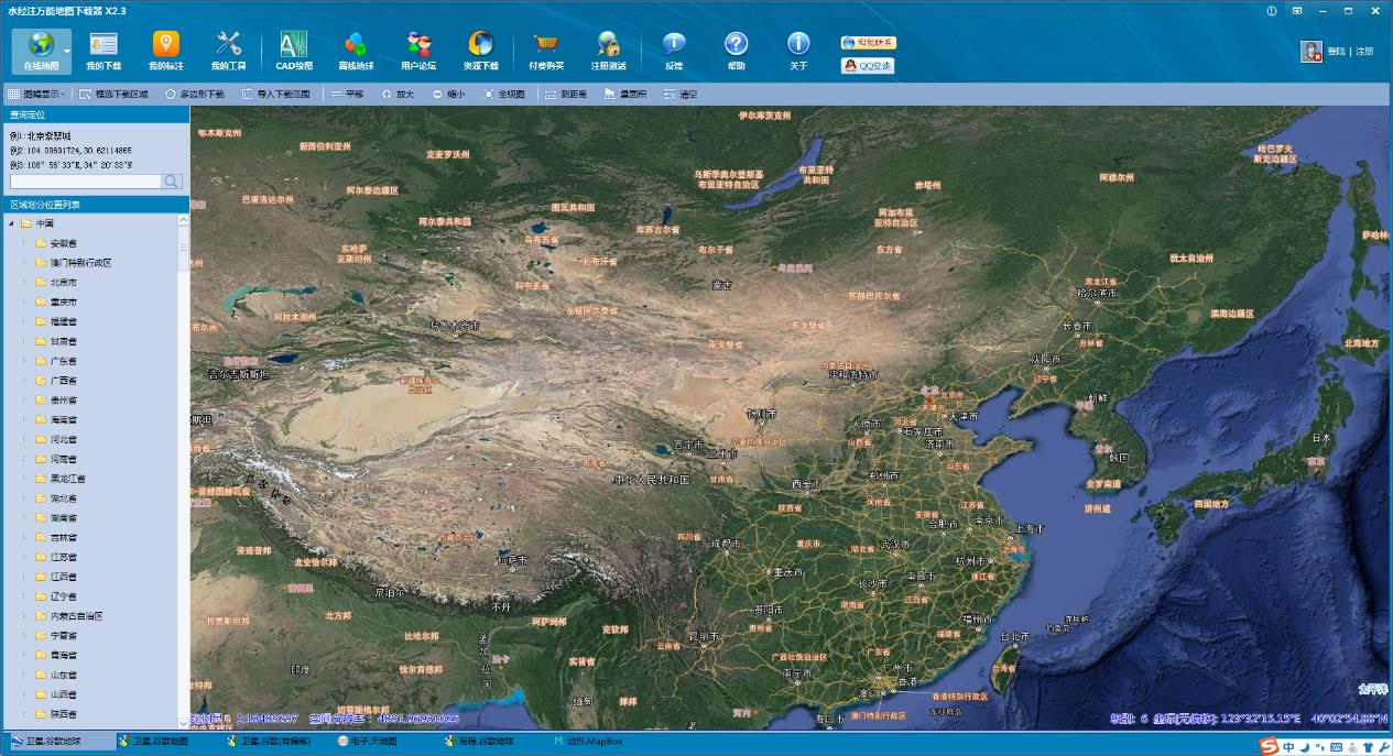 谷歌地图转cad平面图_谷歌地图转圈圈出不来怎么办呢_谷歌地图转mapinfo