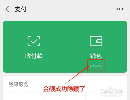创建钱包失败请重试_tp提示错误126_tp钱包创建钱包的时提示超时