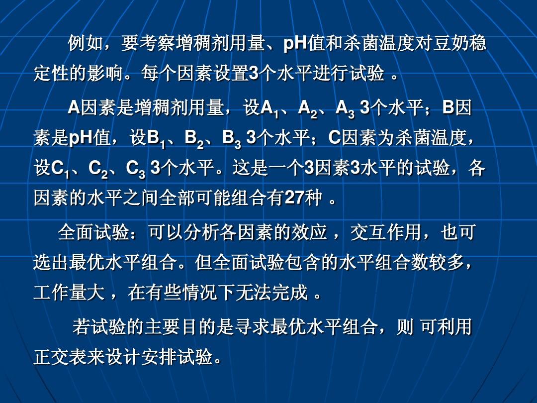 windows 7 专业版_版专业钓鱼_数字出版专业