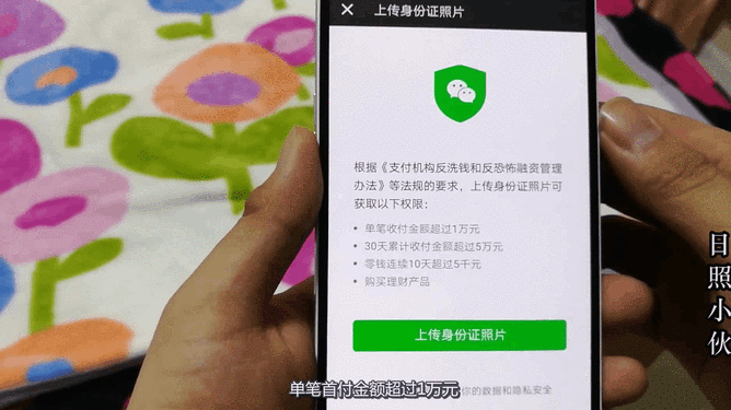 钱包假u_假的imtoken钱包_钱包假截屏