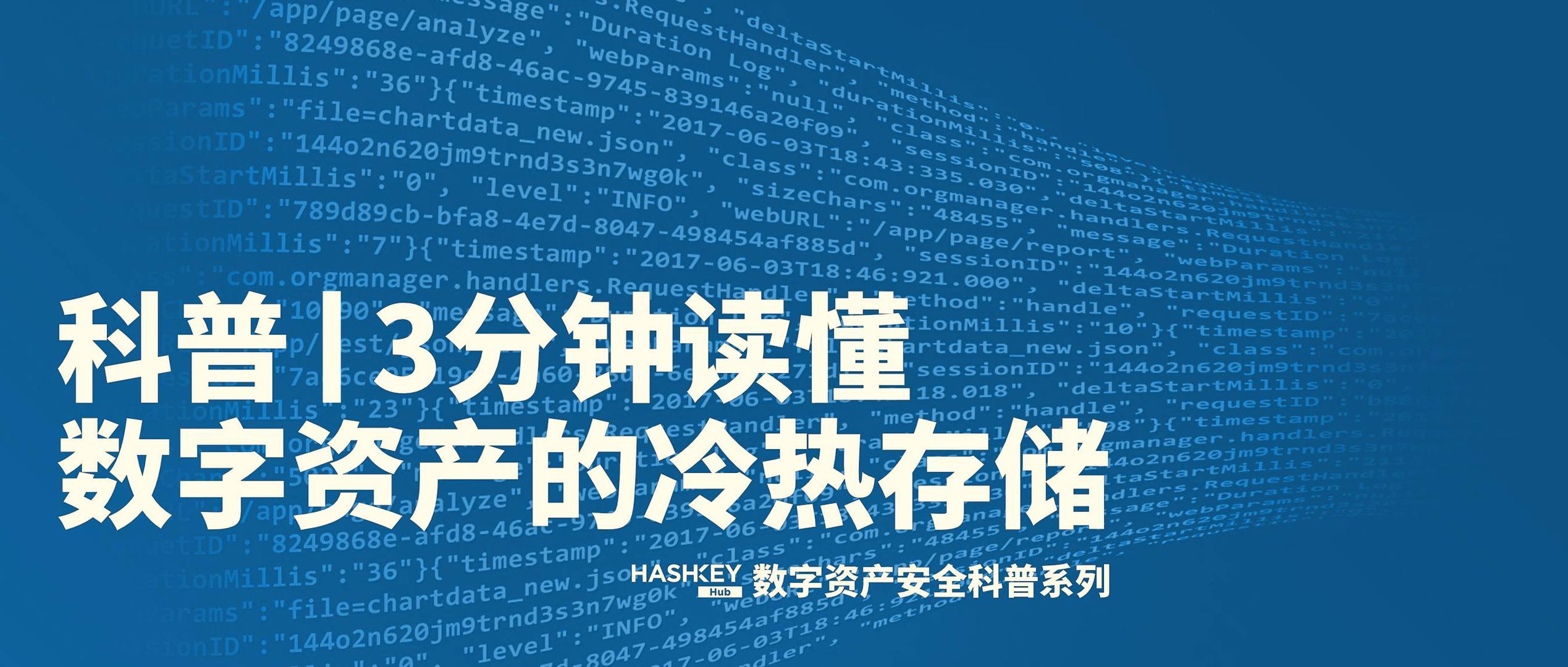 软件中国是按什么排名_软件中国是什么意思_imtoken是中国的软件吗