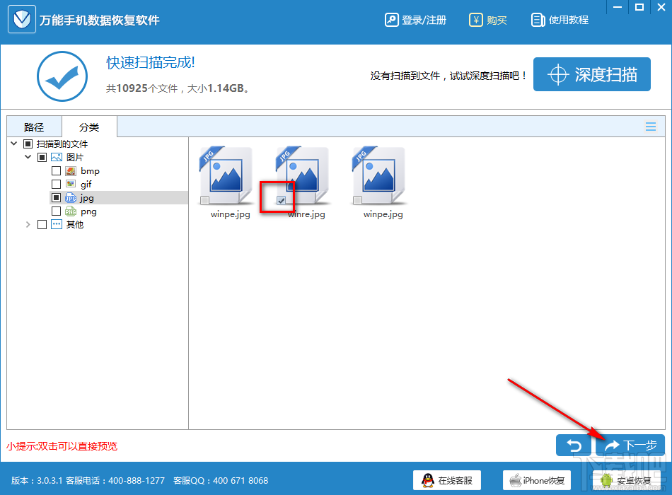 教程网_recover4all教程_教程的拼音