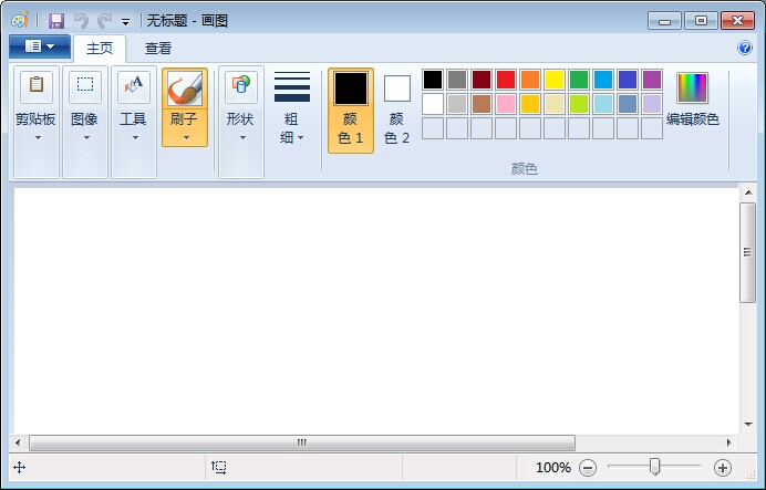 windows画图软件推荐_画图教程软件_windows画图软件教程