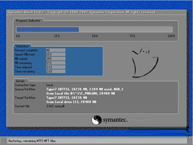 最简单的win7重装系统_重装系统win7教程_重装系统步骤图解win7