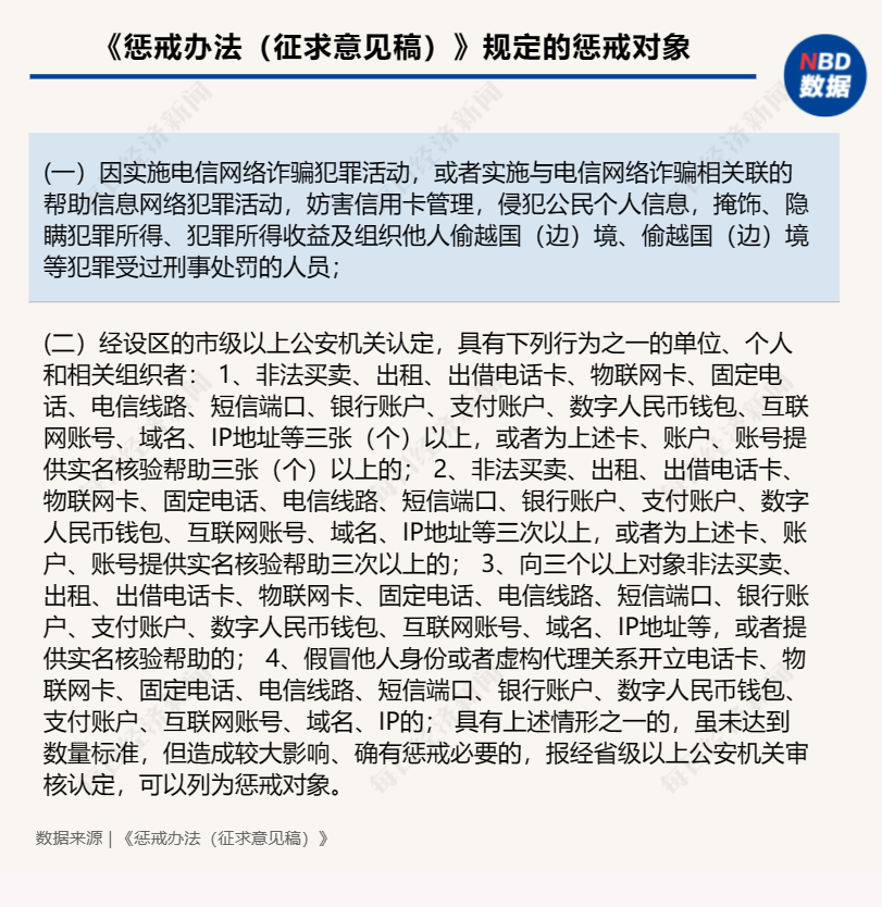 tp钱包被骗已转出地址能找回吗_被骗的钱找回的几率大吗_被骗转钱报警能找回来我