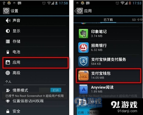 创建钱包失败请重试_钱包创建密码无法下一步_tp钱包创建钱包失败
