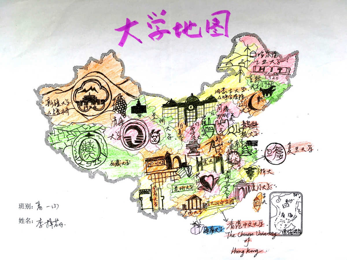 mapinfo在线地图工具_地图在线用_在线地图制作工具