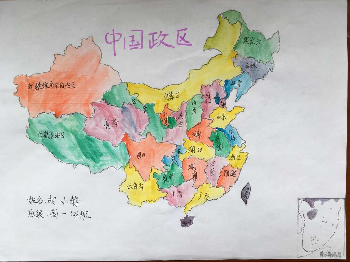 mapinfo在线地图工具_在线地图制作工具_地图在线用