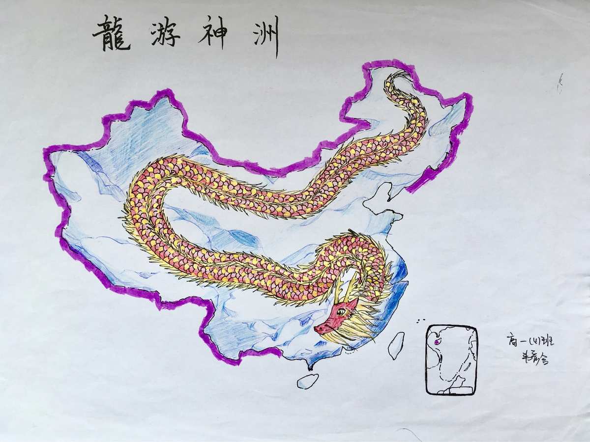 地图在线用_在线地图制作工具_mapinfo在线地图工具