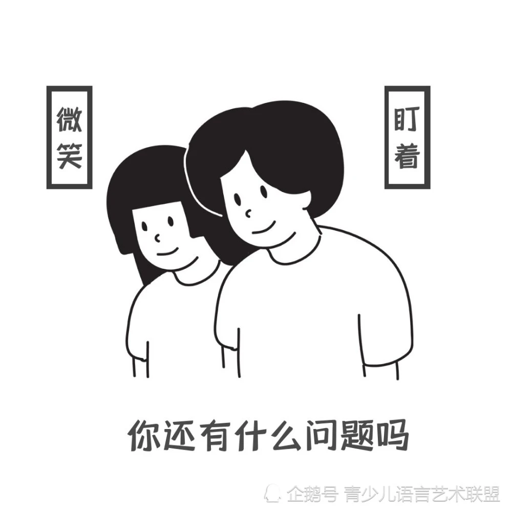女生发阿西怎么回复_阿西怎么回复_别人发阿西吧怎么回复