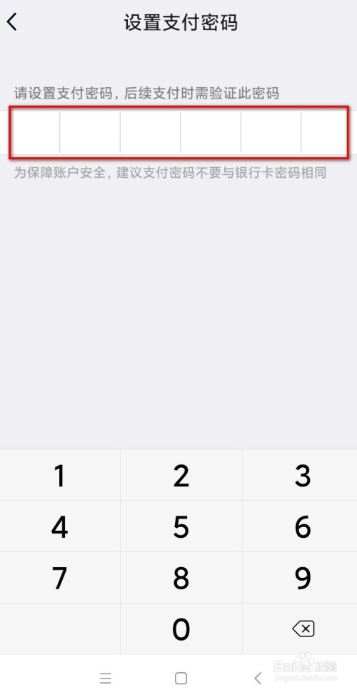 怎样把钱包里的币导入交易所_钱包币怎么提到交易所_tp钱包导入钱包少了两个币
