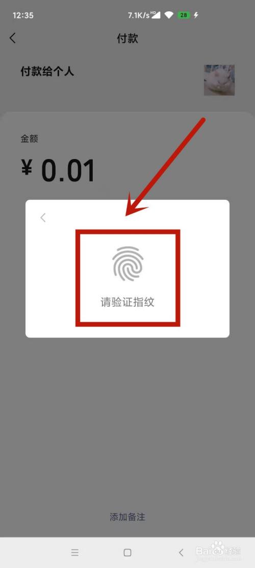 钱包设置密码怎么设置_tp钱包怎么设置_钱包设置图案