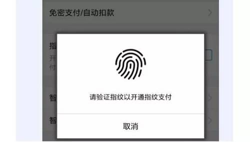 钱包设置密码怎么设置_钱包设置图案_tp钱包怎么设置