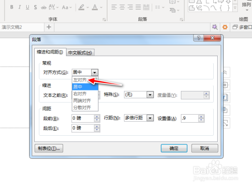 richtextbox vb_richtextbox vb_richtextbox vb