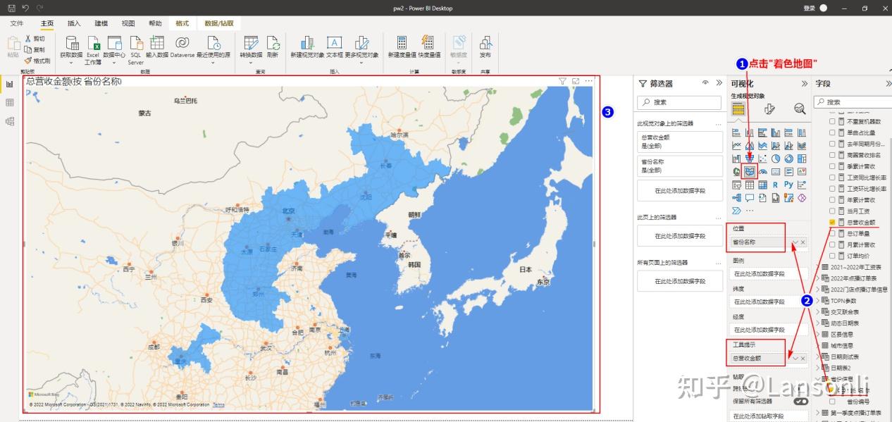 地图的格式_全国地图shp格式_mapinfo格式全国地图下载