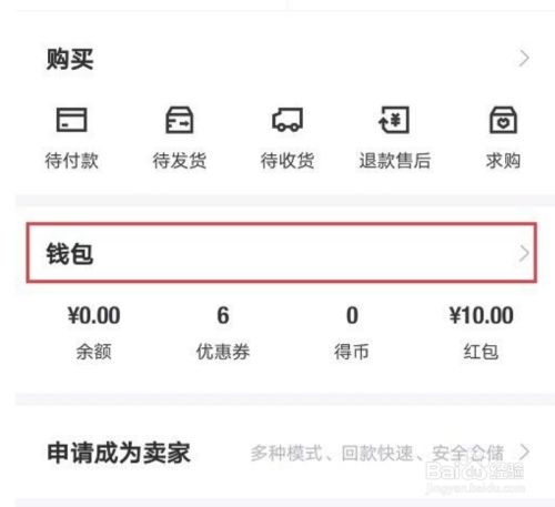卖出一辆10万的车提成多少_卖出股票手续费怎么计算_imtoken如何卖出eth