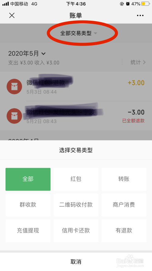 卖出股票手续费怎么计算_卖出一辆10万的车提成多少_imtoken如何卖出eth