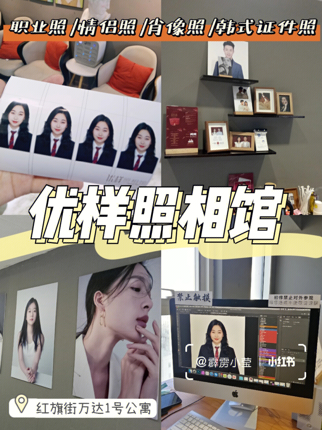 有效身份证件图片_身份证有效图片证件_有效身份照片