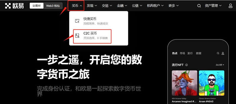 币钱包有什么用_tp钱包提币到火币_币包钱包