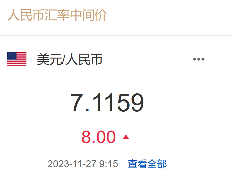 tp钱包提币到火币_币钱包有什么用_币包钱包