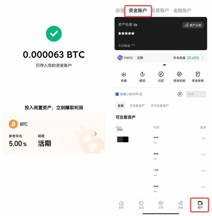 币包钱包_tp钱包提币到火币_币钱包有什么用