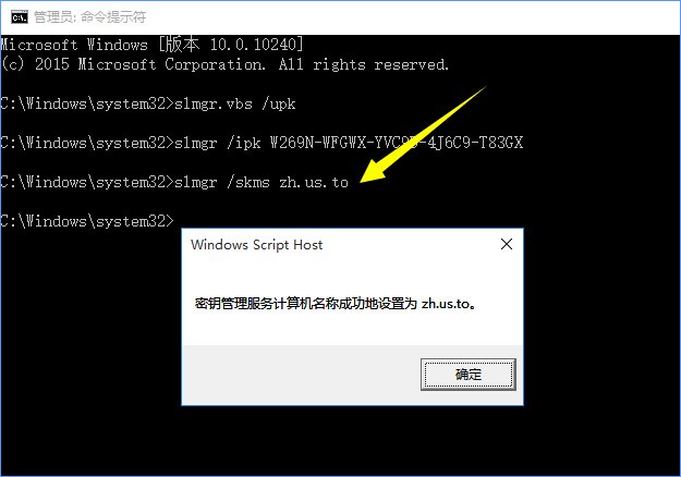 windows8专业版激活码_激活win8专业版激活码_windows8 专业版 激活