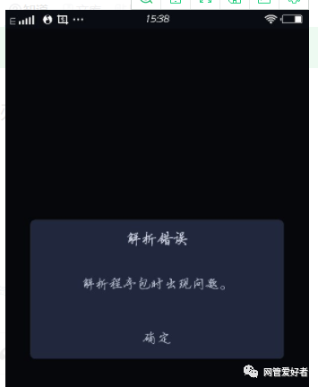 苹果下载imtoken钱包_苹果下载imtoken教程_imtoken苹果下载不了