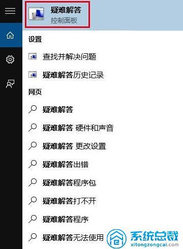 苹果下载imtoken教程_imtoken苹果下载不了_苹果下载imtoken钱包