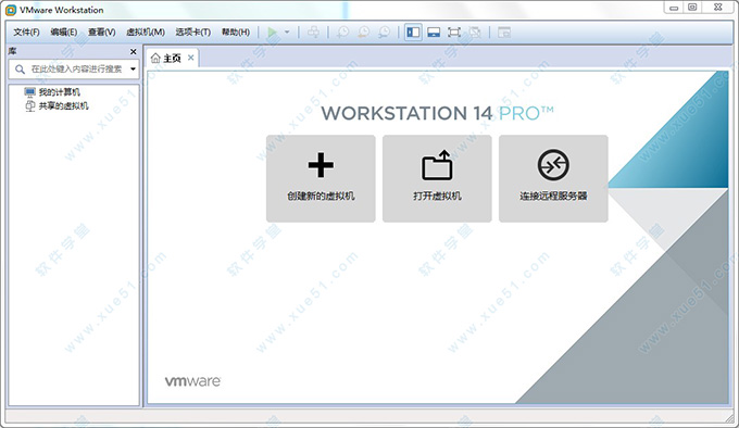 下载手游网_vmware workstation 12下载_下载workstation