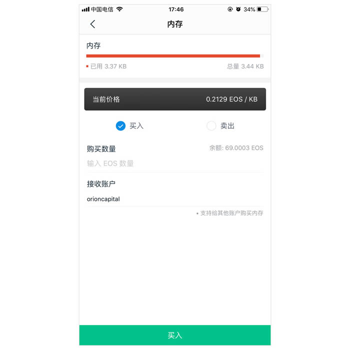 钱包使用时间_钱包使用教程_tp钱包如何使用uni