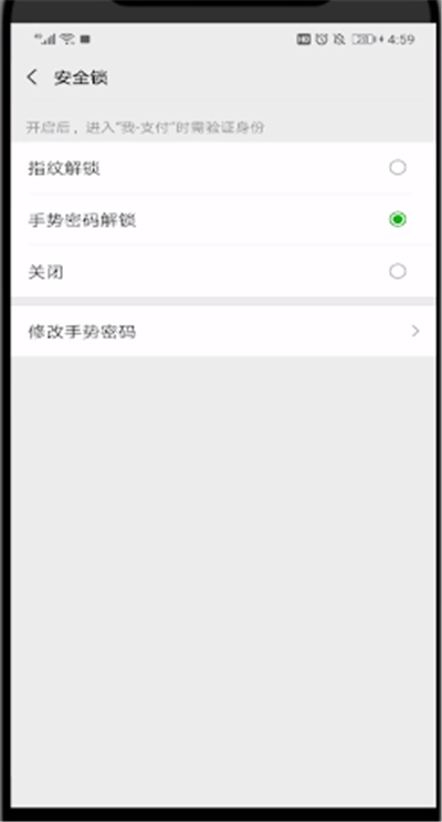 钱包的密码_tp钱包的密码_tp钱包密码格式