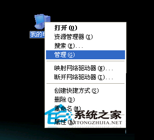 停止工作两年如何填写简历_停止工作和停职的区别_win7 setup已停止工作