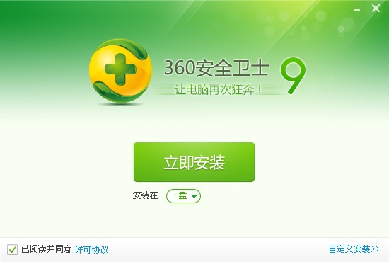 官方网址是什么字母组成的_imtoken官方网址是多_官方网址是什么样的