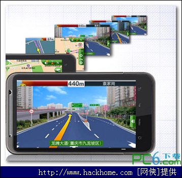 凯立德地图2020_凯立德 地图不动_2021凯立德地图