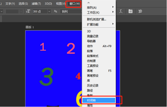 层别图制作_如何制作图层_层别图制作方法