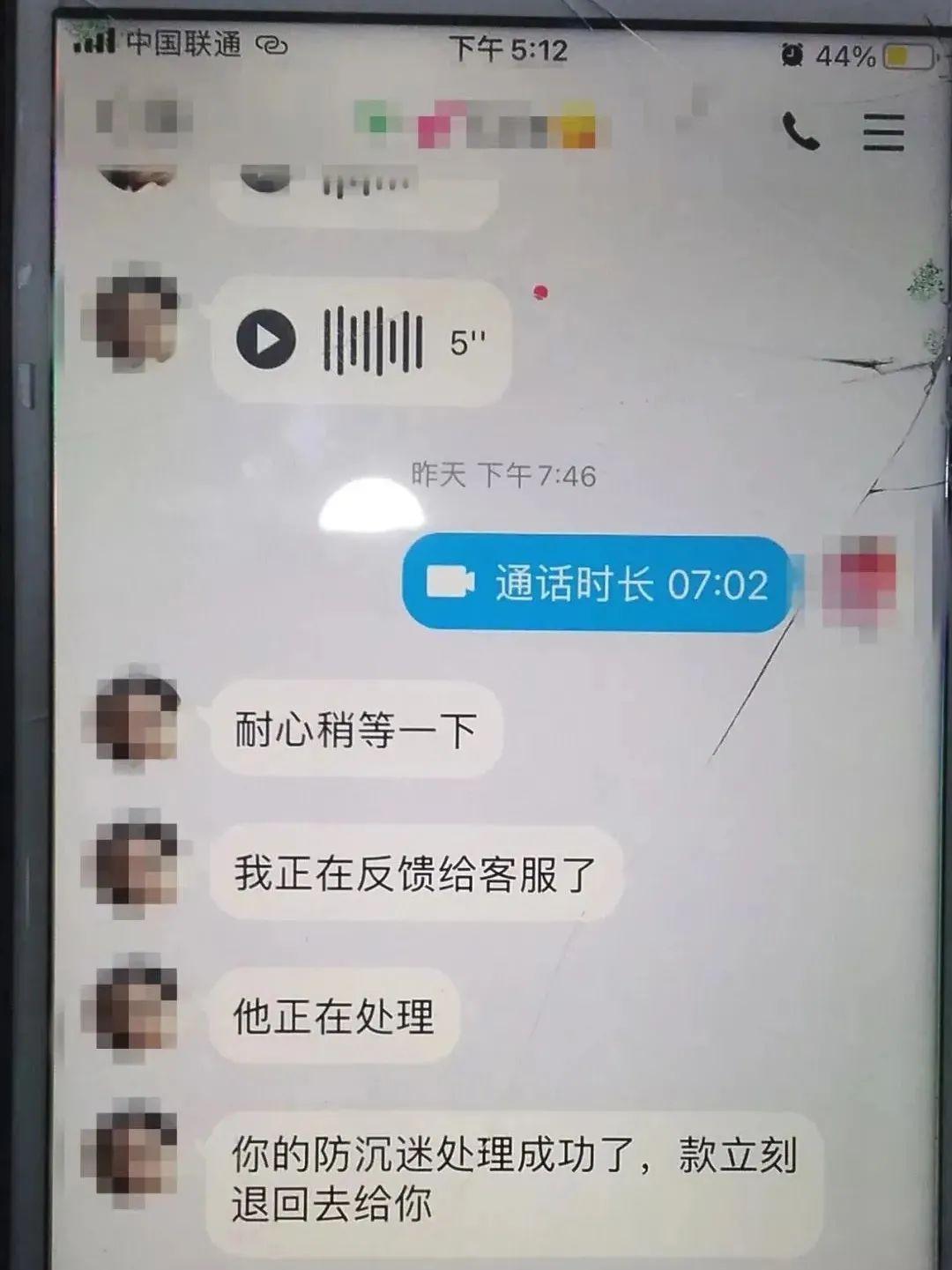 钱包假截屏_钱包假地址_假的imtoken钱包