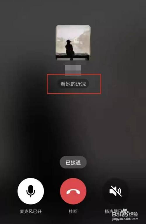 属于是是什么意思_whatsapp是属于什么_思维形式这一概念属于是