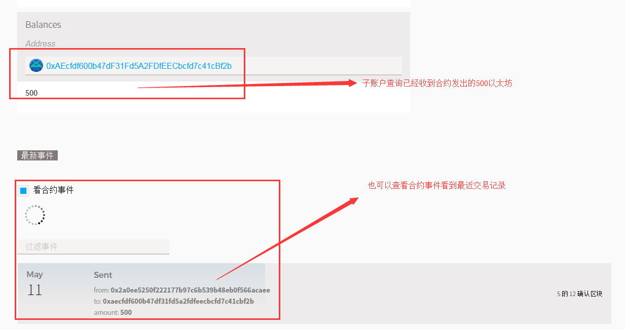 imtoken怎么添加trc_添加途经点_添加微信