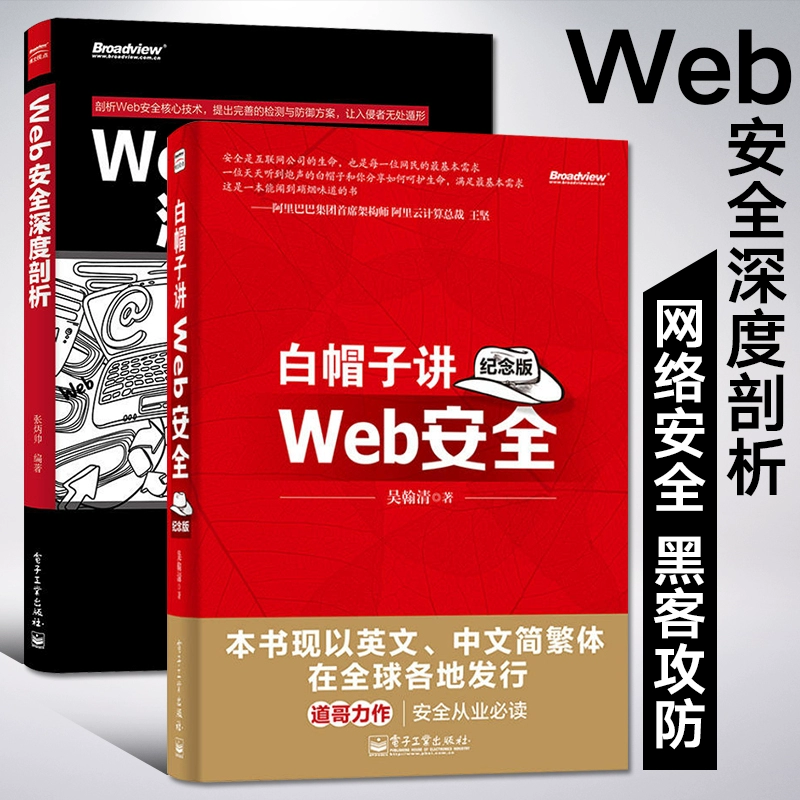 广智图书软件破解_图书破解版_破解图书软件广智版下载
