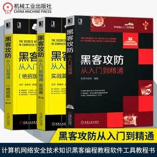 破解图书软件广智版下载_图书破解版_广智图书软件破解